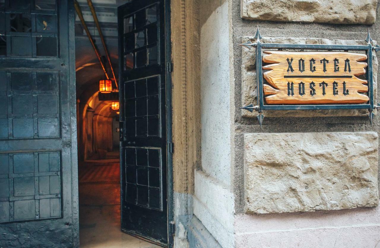 Ghostel - Medieval Hostel Lviv Eksteriør billede